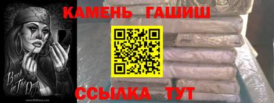 экстази Апрелевка