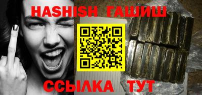 твердый Аргун