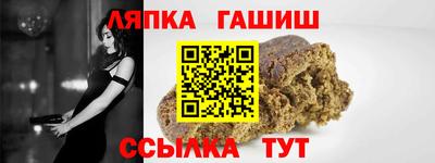 экстази Апрелевка