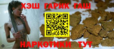 скорость Татарск