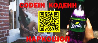 прущая мука Тара